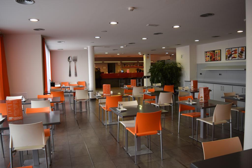 Hotel H2 Авила Экстерьер фото