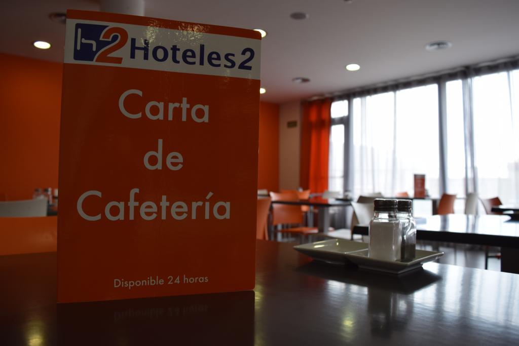 Hotel H2 Авила Экстерьер фото